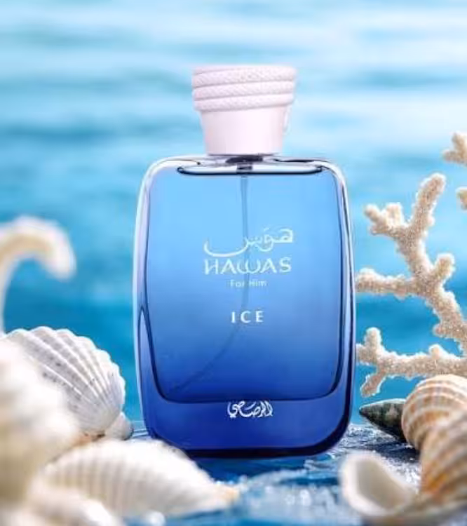عطر هوس آیس فور هیم رصاصی اورجینال سایت عطرپری